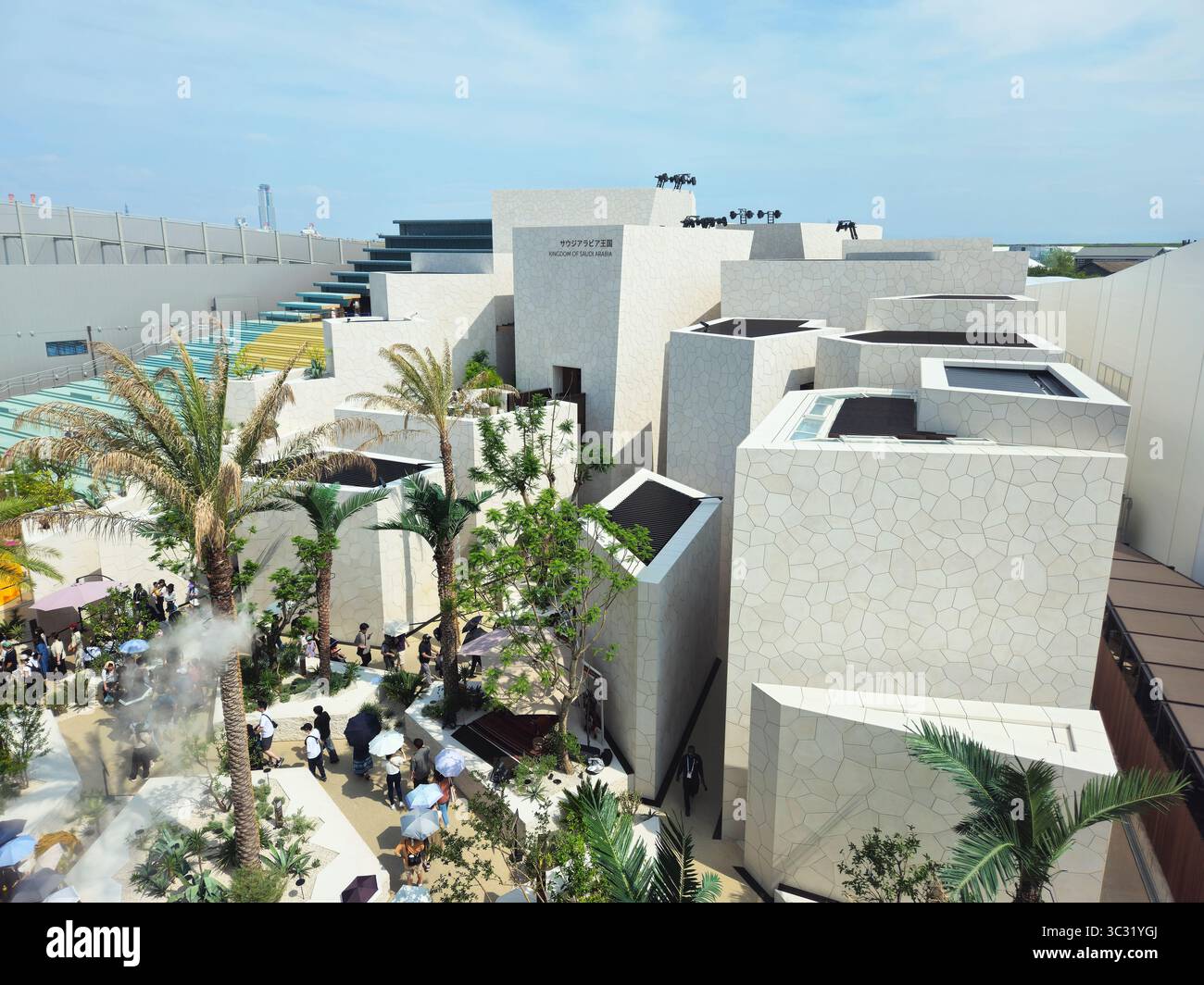 Pavillon de l'Arabie saoudite à Osaka Kansai Expo 2025 Banque D'Images