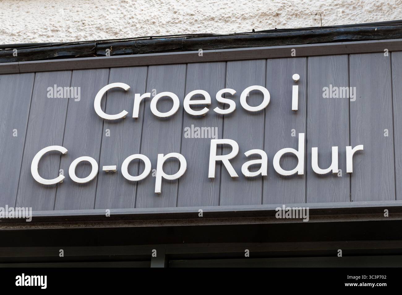Croeso i Co-op Radur, enseigne au supermarché Co-op à Radyr, pays de Galles, Royaume-Uni Banque D'Images