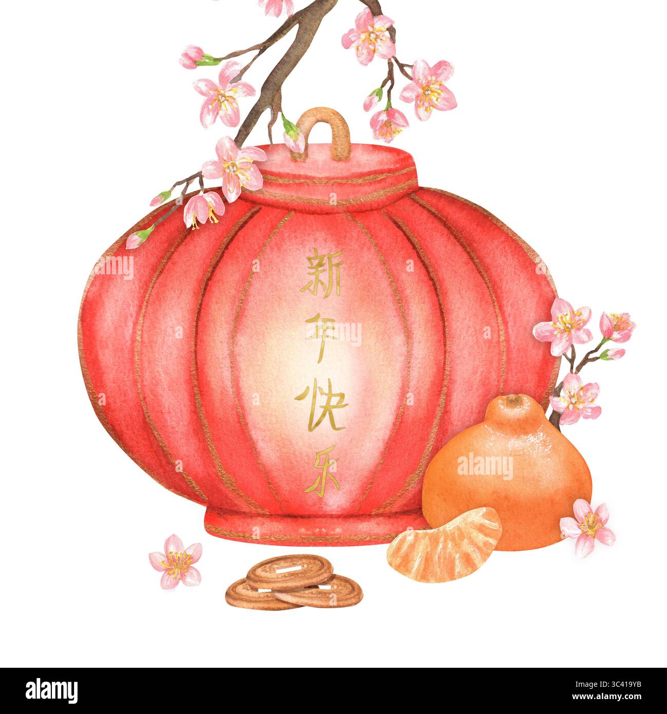 Lanterne rouge aquarelle avec branche de cerisier Sakura, mandarine et tranche, pièces de monnaie chinoises. Clipart du nouvel an lunaire. Illustration dessinée à la main pour la greetin Banque D'Images