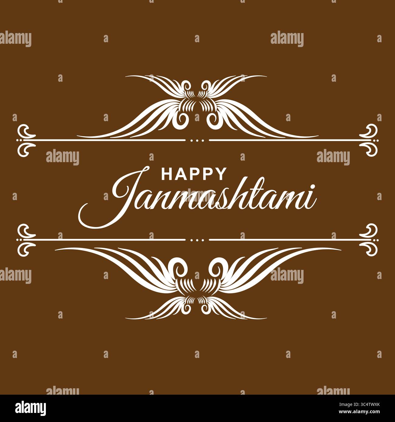 Joyeux Janmashtami souhaite vecteur, conception de carte de voeux Janmashtami, art vectoriel festival Krishna, illustration de célébration Janmashtami, symétrique Illustration de Vecteur