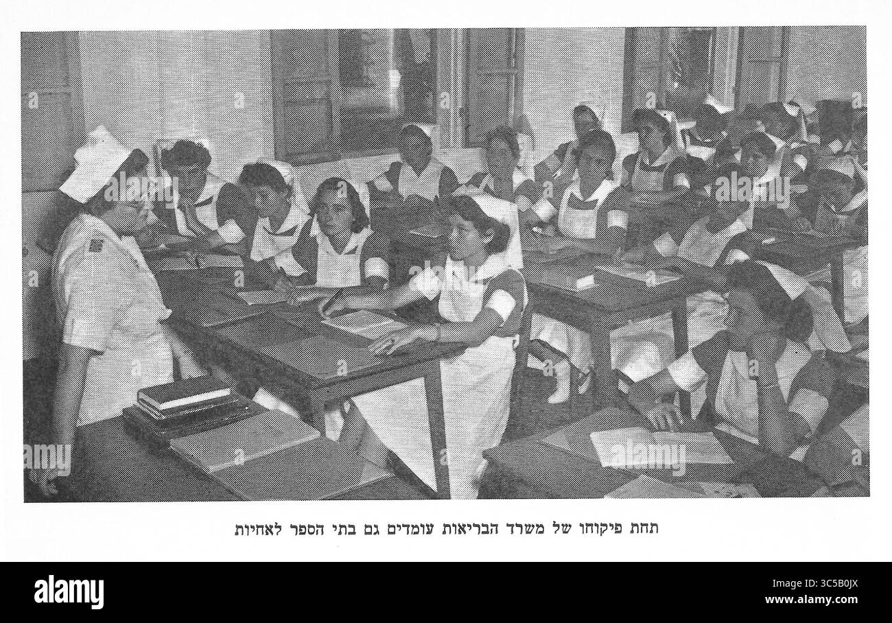 Ministère de la santé une école de sciences infirmières c. 1950 Banque D'Images