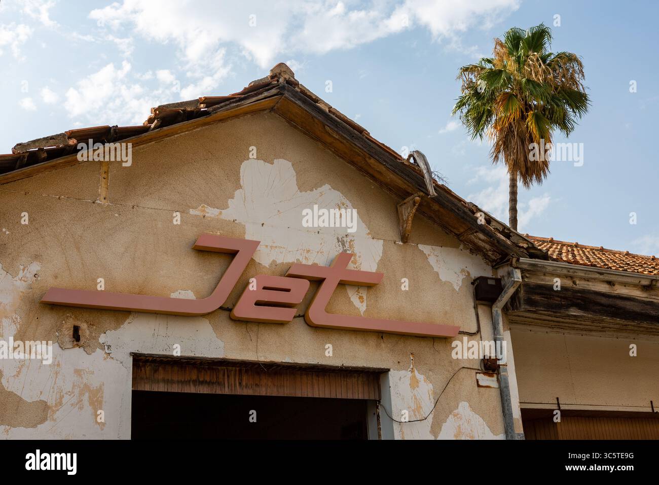 Varosha quartier de Famagouste, abandonné après l'invasion turque en 1974 Banque D'Images