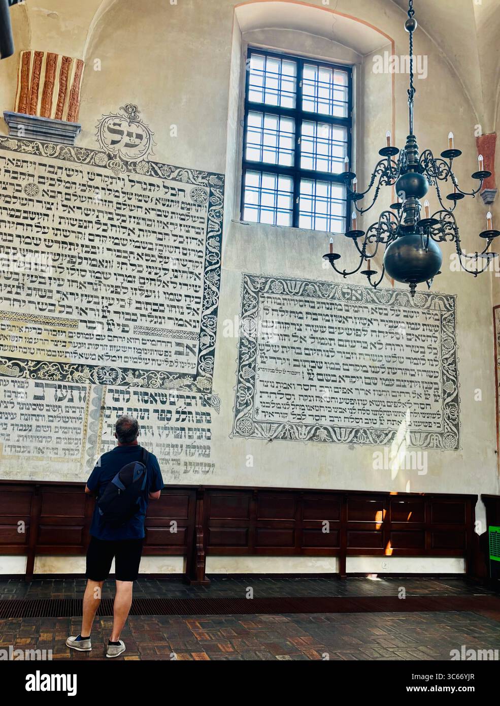 La belle synagogue du 17ème siècle à Tykocin, Pologne. - Image de stock capturée avec un smartphone