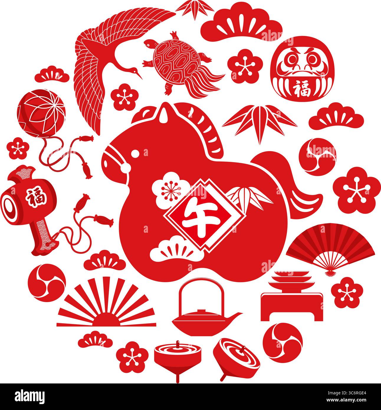 L'année de l'icône du cheval et d'autres Lucky Charms vintage japonais célébrant le nouvel an. Kanji translation - le cheval. Fortune. Illustration de Vecteur