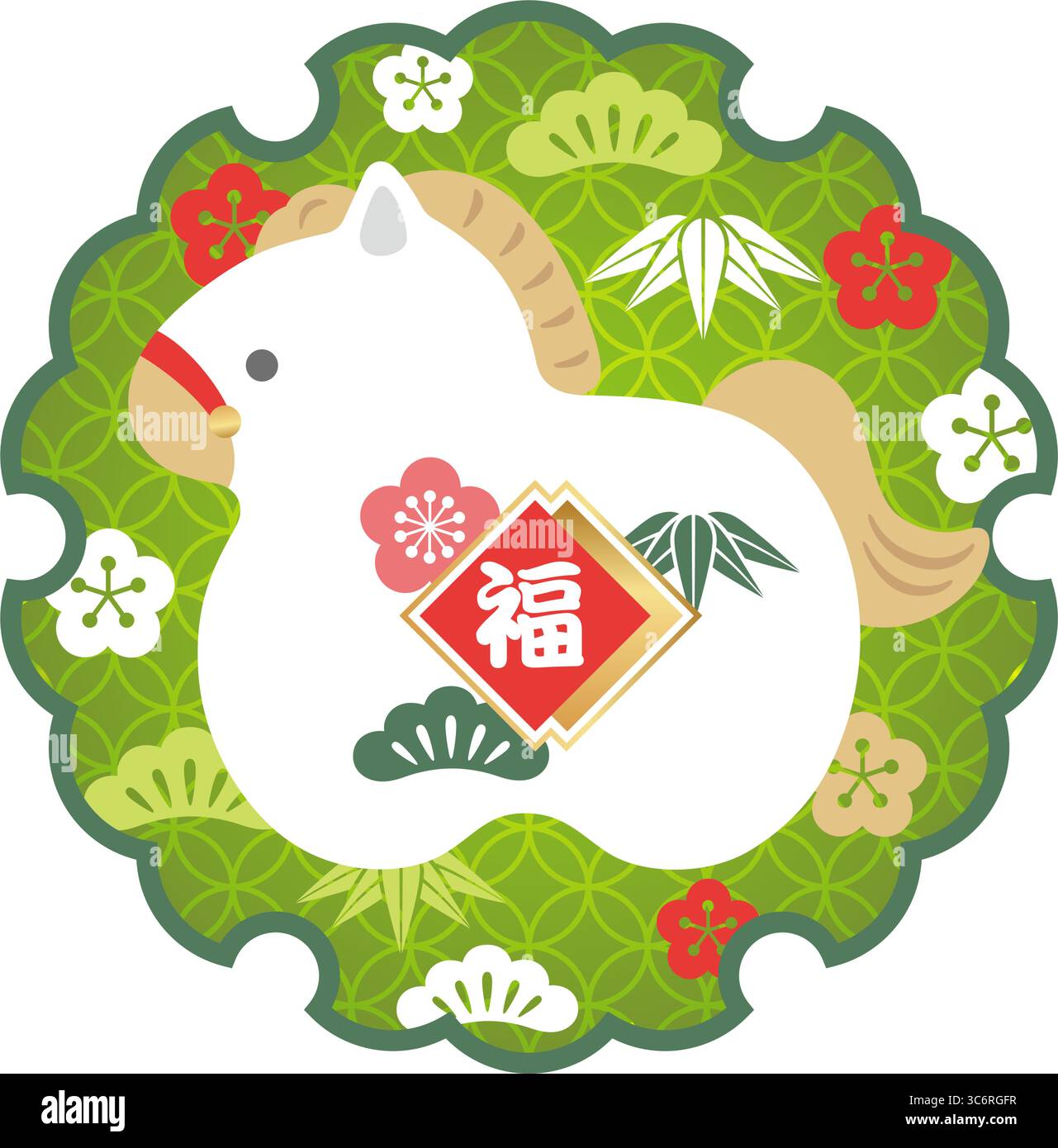 Le symbole du nouvel an de l'année du cheval avec des éléments graphiques vintage japonais. Illustration vectorielle. Kanji translation - Fortune. Illustration de Vecteur