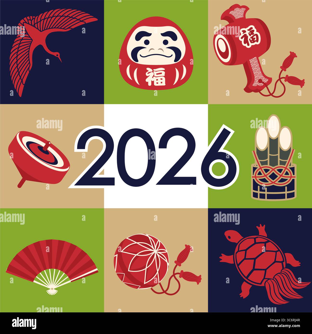 Illustration vectorielle de symbole du nouvel an 2026 avec des charmes vintage japonais isolés sur Un fond blanc. Kanji translation - Fortune. Illustration de Vecteur