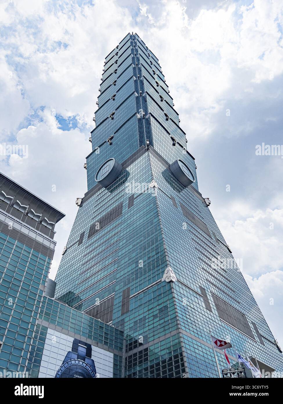 Taipei 101, était le plus haut bâtiment du monde jusqu'en 2004, Taipei, Taiwan Banque D'Images