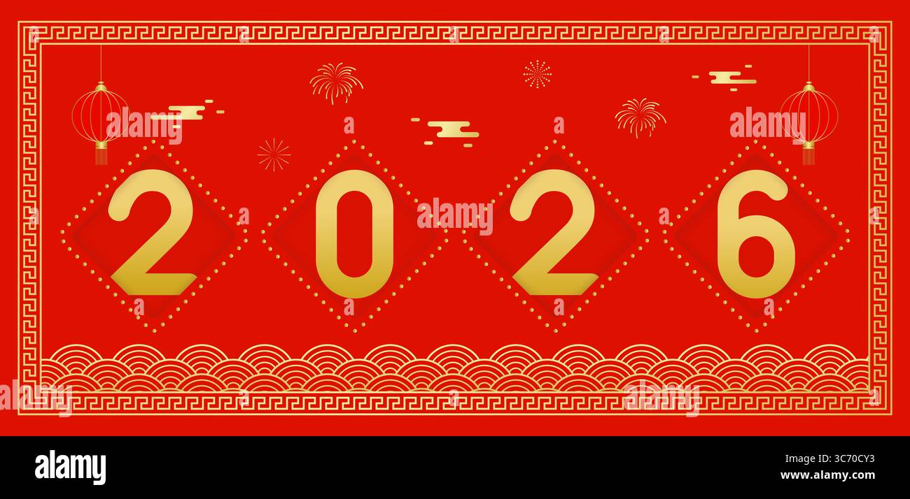 Affiche du nouvel an chinois 2026 pour l'année du cheval Illustration de Vecteur