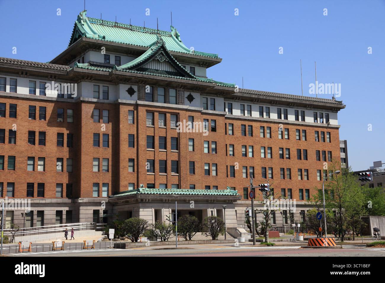 Bureau du gouvernement de la préfecture d'Aichi. Bâtiment du gouvernement local à Nagoya, Japon. Banque D'Images