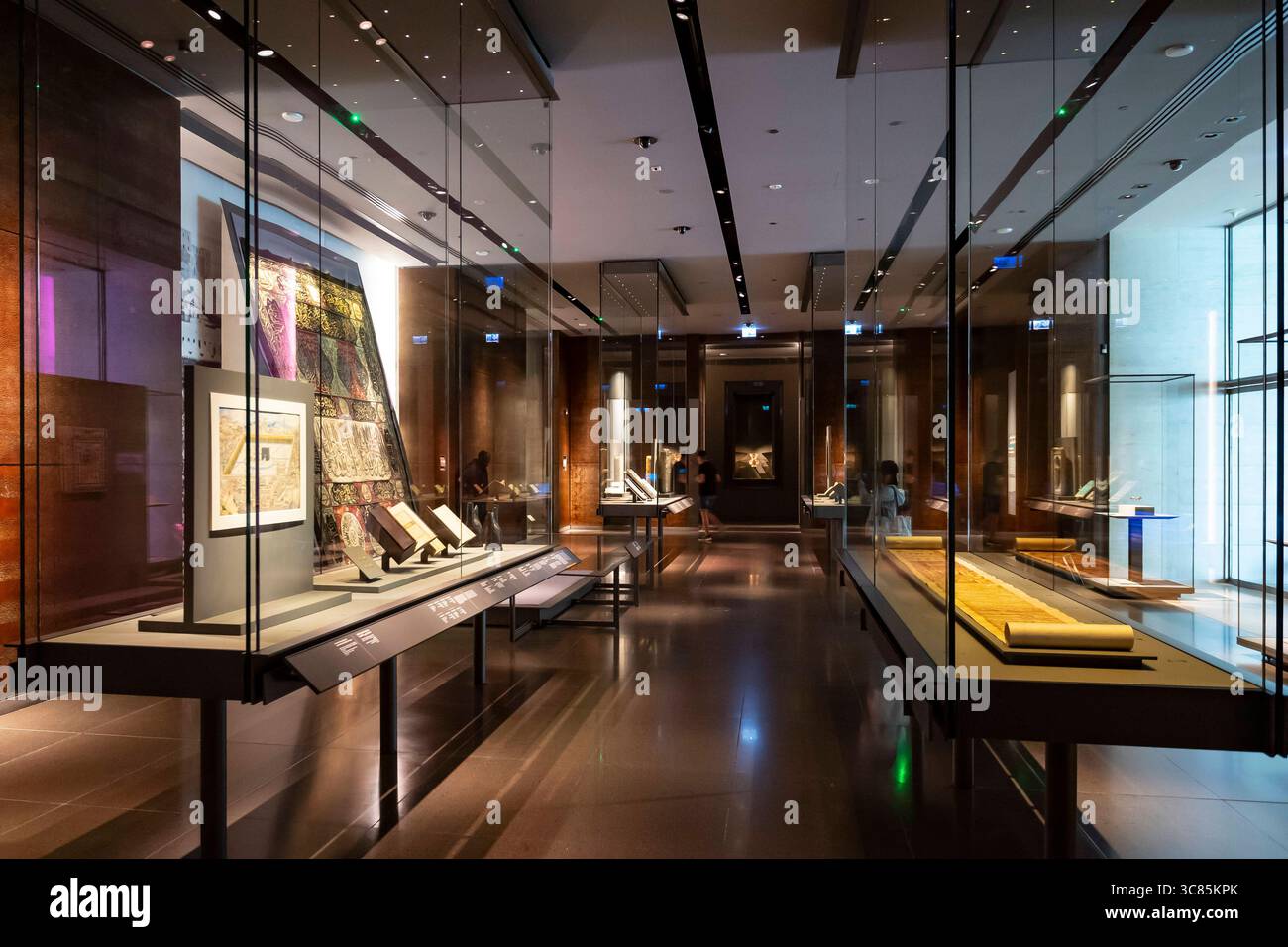 Ausstellung, Ausstellungsraum, Museum für islamische Kunst, Doha, Katar, Orient, Vorderasien mcpins *** exposition, espace d'exposition, Musée d'Islami Banque D'Images