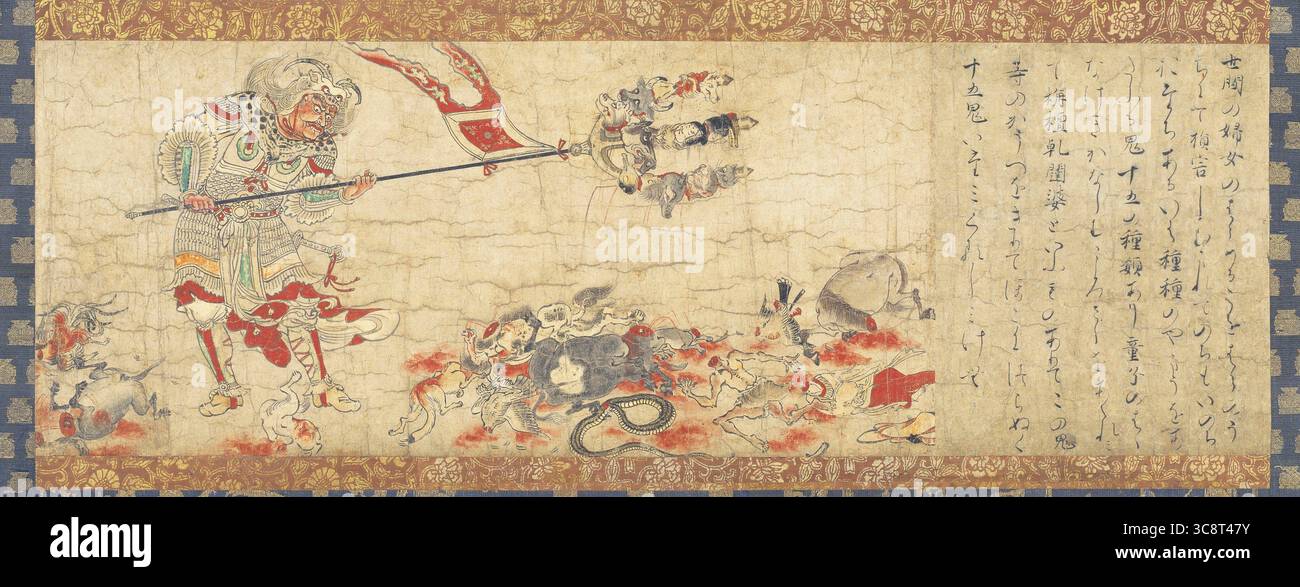 Peinture japonaise historique en rouleau intitulée Sendan Kendatsuba, qui fait partie de la série extermination of Evil du XIIe siècle. Ce panneau montre la divinité bienveillante Sendan Kendatsuba vaincre les démons de la peste avec un trident. Faisant partie à l'origine de la famille Masuda Hell Scroll, la pièce est conservée au Musée national de Nara au Japon. Banque D'Images