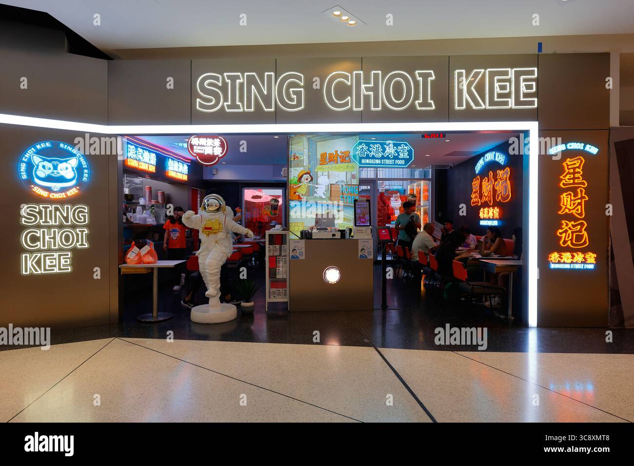 Chantez Choi Kee 星财记 au Tangram Mall, 133-36 37th Ave, Queens, New York. Un café caa chaan teng de style HK à Flushing. 星財記 纽约 紐約 美國 美国 Banque D'Images
