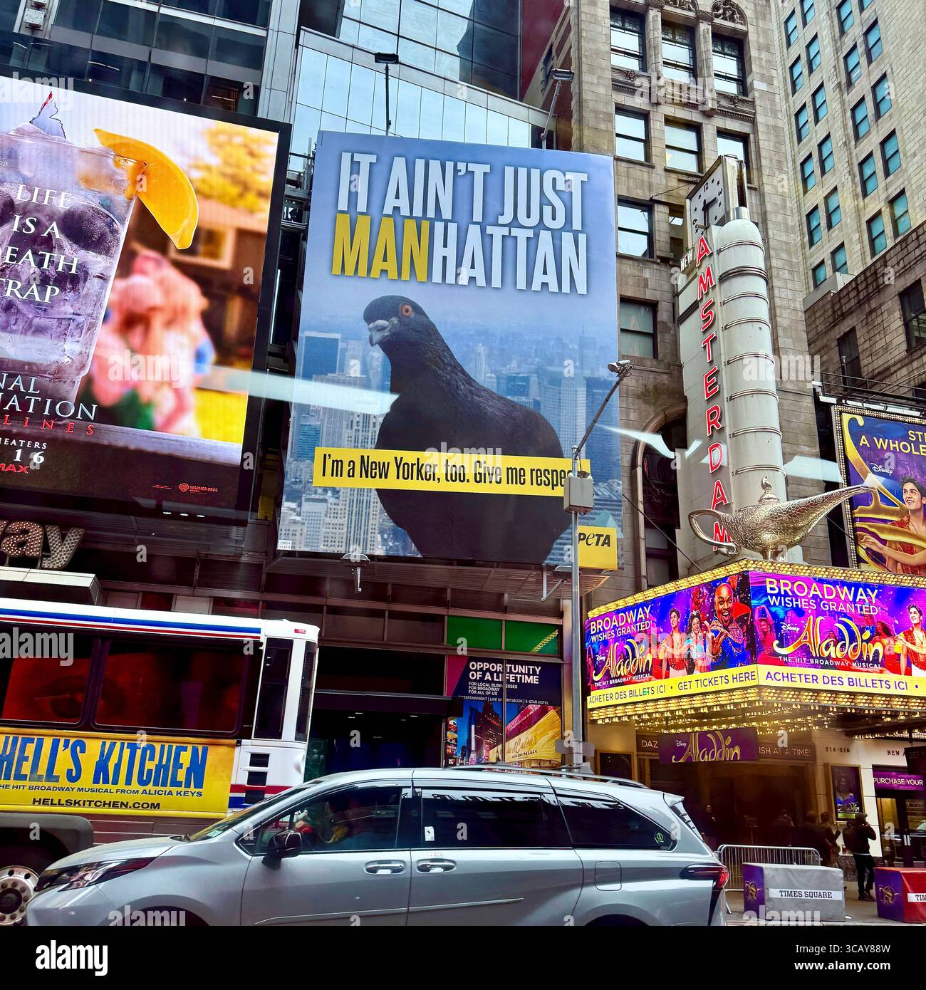 Times Square Billboard - Image de stock capturée avec un smartphone