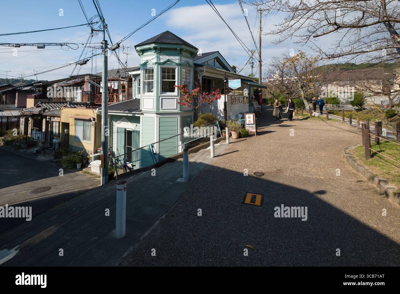 Une scène pittoresque d'un quartier pittoresque, mettant en valeur l'architecture de style vintage, les chemins publics, et les piétons, Kyoto, Japon Banque D'Images