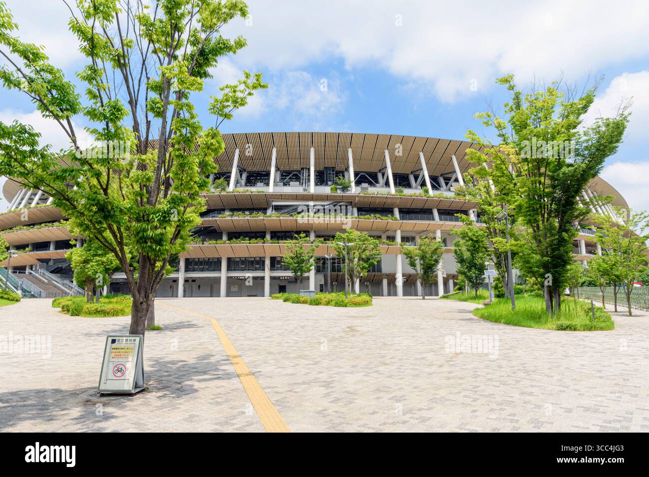 Extérieur du stade national du Japon, Tokyo, Japon Banque D'Images