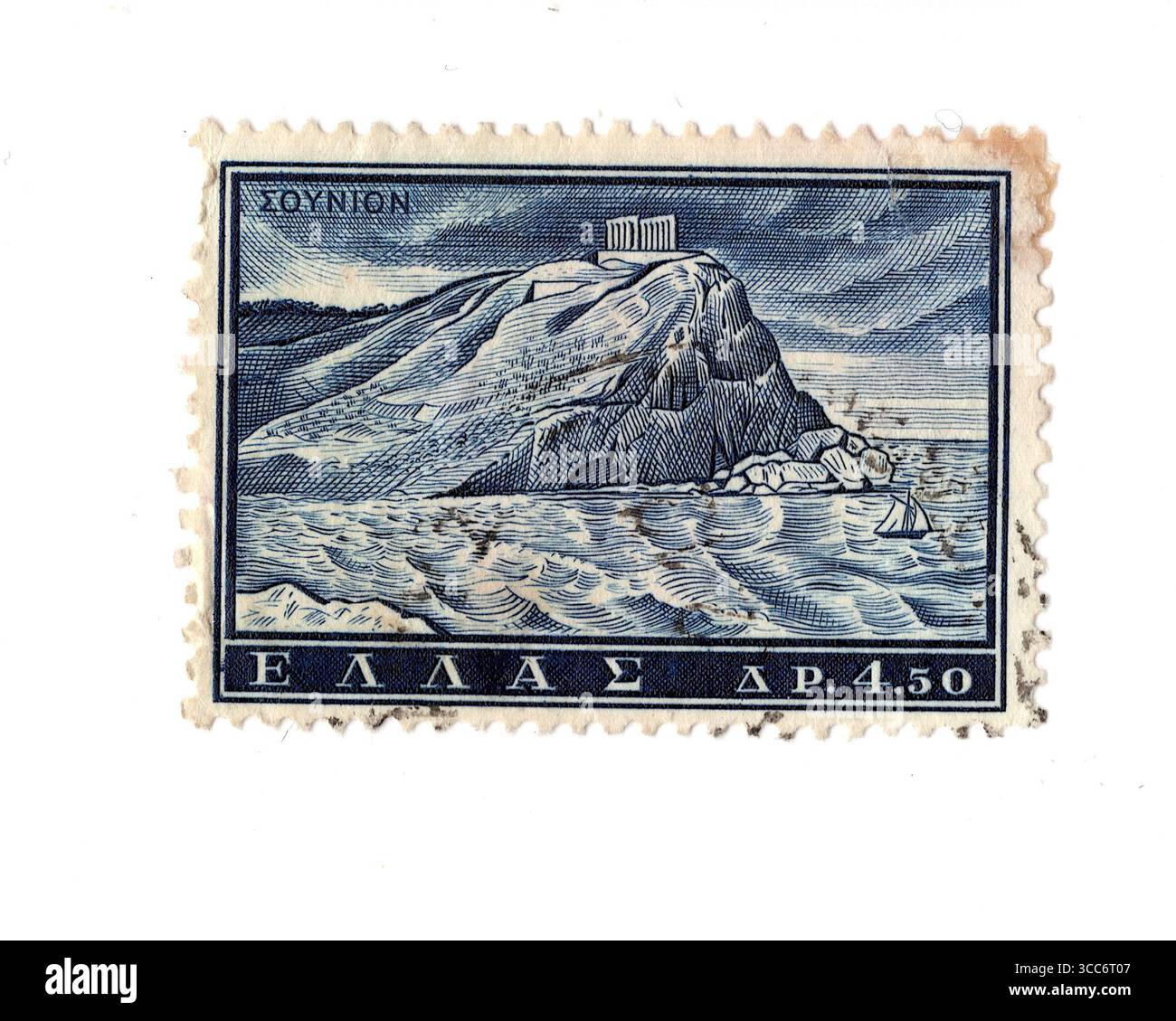 Un timbre-poste vintage de Grèce isolé sur fond blanc. Banque D'Images