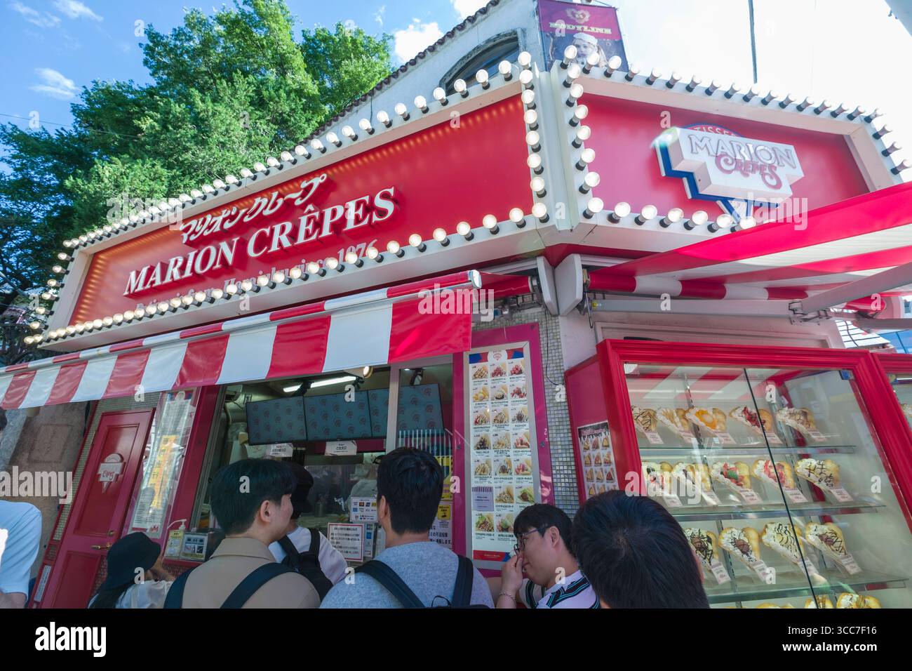 Marion Crêpes Takeshitadori Creperie, Takeshita Street, Harajuku, Jingumae, Shibuya City, Tokyo, Kantō, Honshu, Japon Banque D'Images