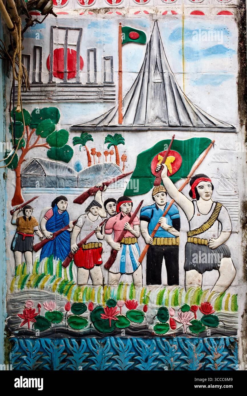 Murale des combattants de Mukti Bahini, Shahid Minar, et du Mémorial national des martyrs, sur la façade du Bangladesh Mukthi Zudda Sangshad, Sylhet. Banque D'Images
