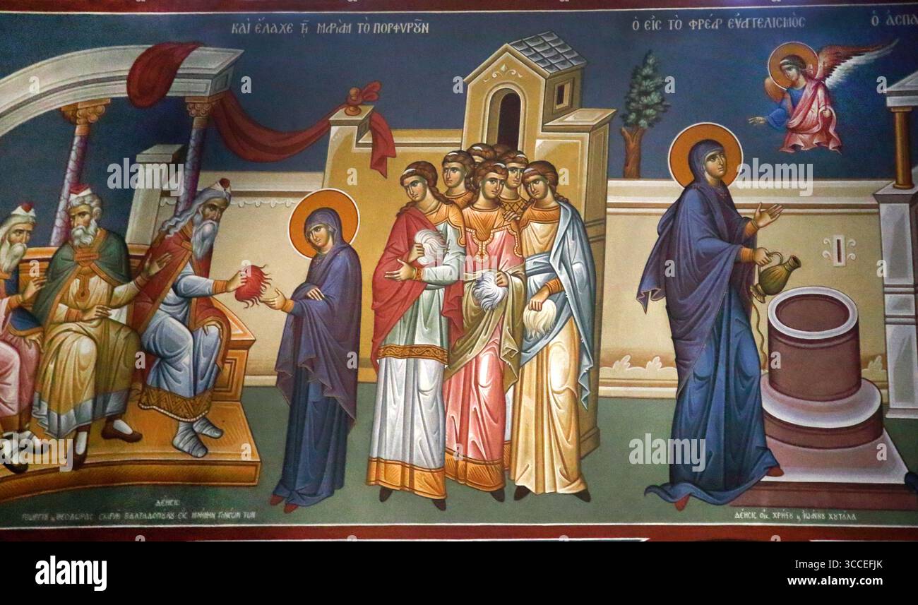 Icône de la Theotokos (mère de Dieu) recevant l'écheveau de laine violette et l'Annonciation par le puits Angel Gabriel dans l'Assomption de Marie Gree Banque D'Images Icône de la Theotokos (mère de Dieu) recevant l'écheveau de laine violette et l'Annonciation par le puits Angel Gabriel dans l'Assomption de Marie Gree Banque D'Images