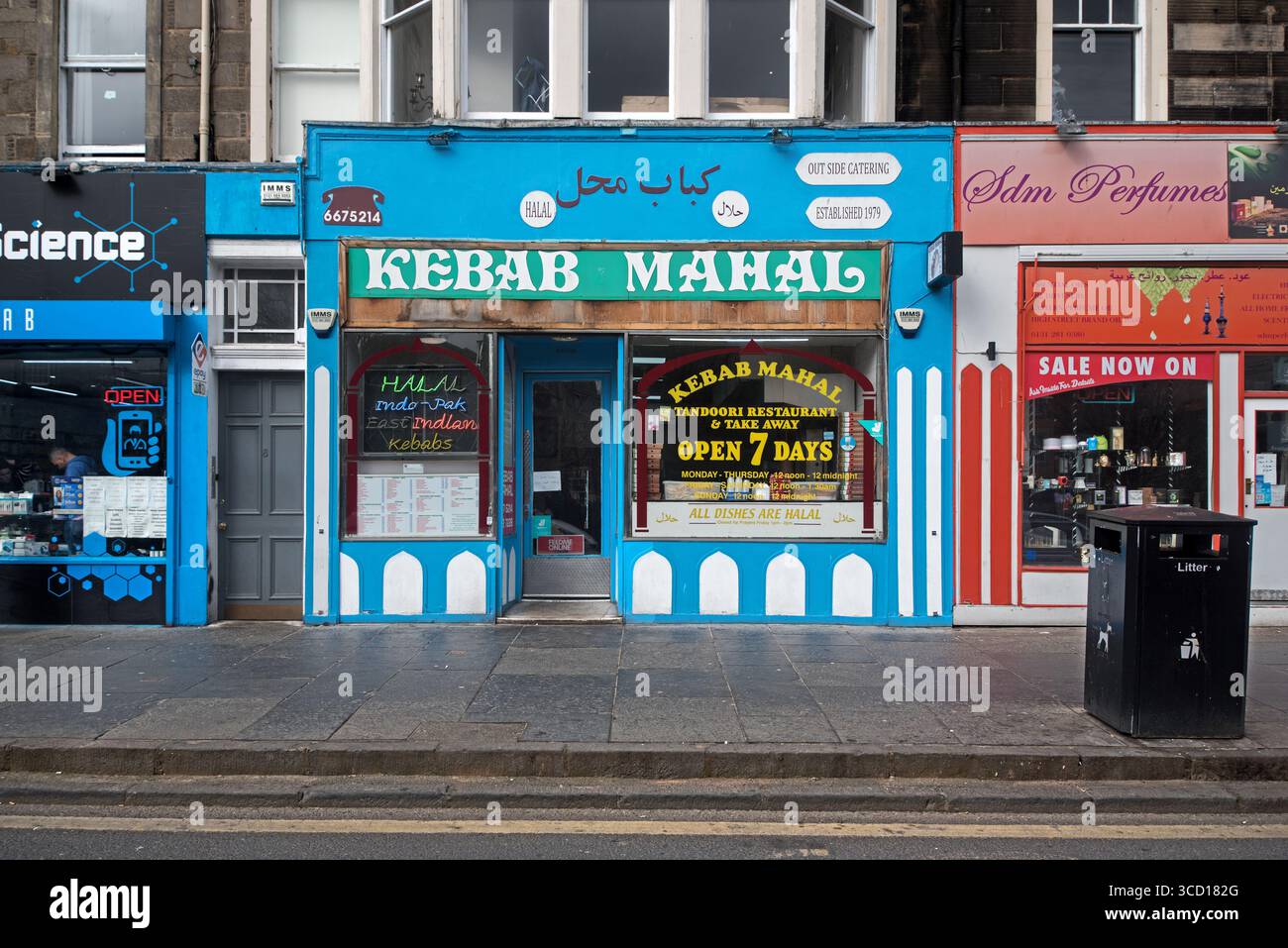 Kebab Mahal Indian Restaurant & Takeaway à Nicolson Square, Édimbourg, Écosse, Royaume-Uni. Banque D'Images Kebab Mahal Indian Restaurant & Takeaway à Nicolson Square, Édimbourg, Écosse, Royaume-Uni. Banque D'Images