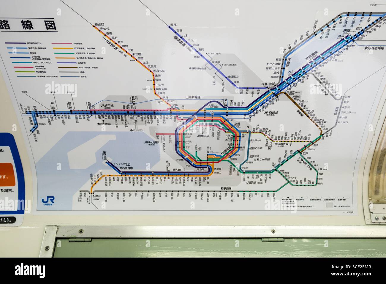Carte historique de l'itinéraire à l'intérieur d'un train de banlieue KUHA103-1 DC Electric multiple unit (EMU) Japan National Railways, Musée ferroviaire de Kyoto, Kankijicho, Shimog Banque D'Images