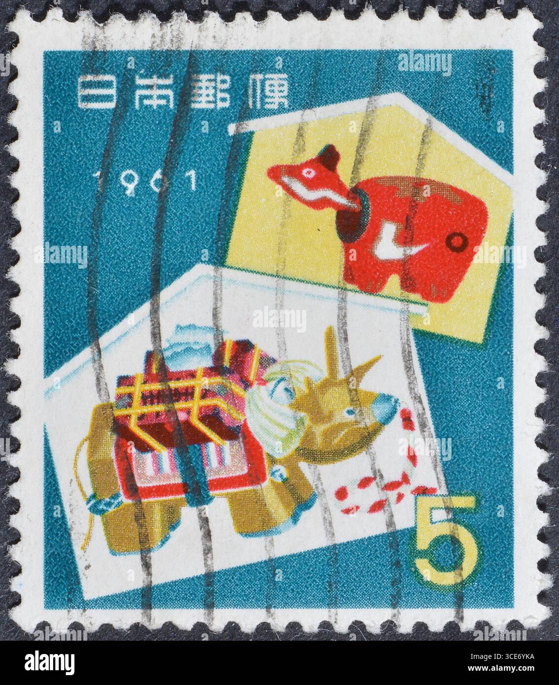 Timbre-poste imprimé par le Japon, qui montre le nouvel an 1961, année du Bull vers 1961. Banque D'Images
