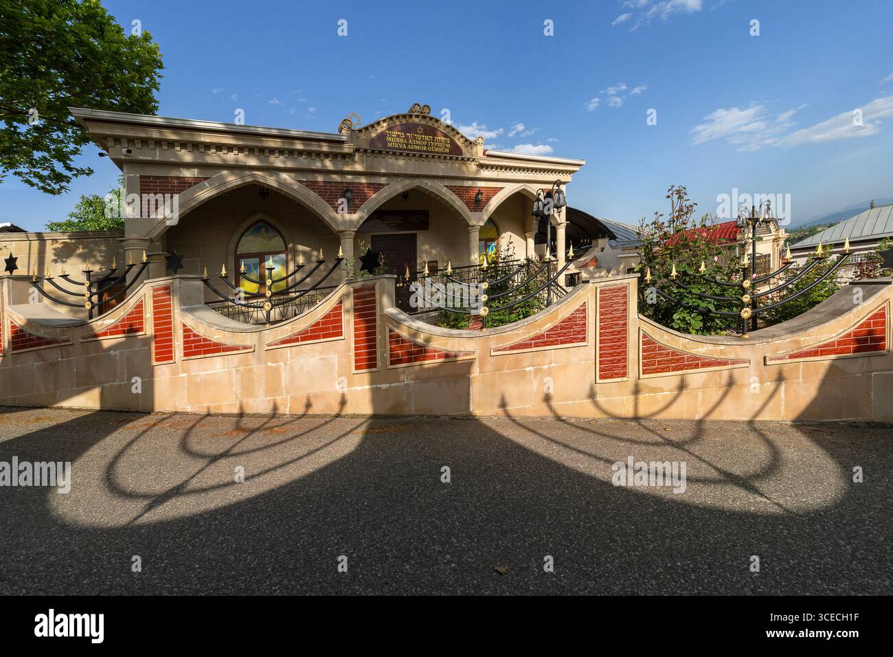 Bâtiment mikveh abritant un bain rituel conçu pour le rite juif de purification, dans le village juif historique de Krasnaya Sloboda ou Village Rouge. Banque D'Images