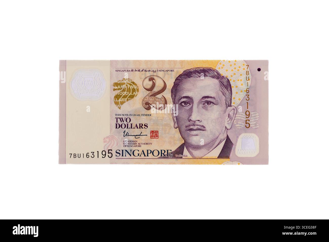 Singapour 2 Dollar billet de banque face avant avec Yusof bin Ishak Portrait Banque D'Images