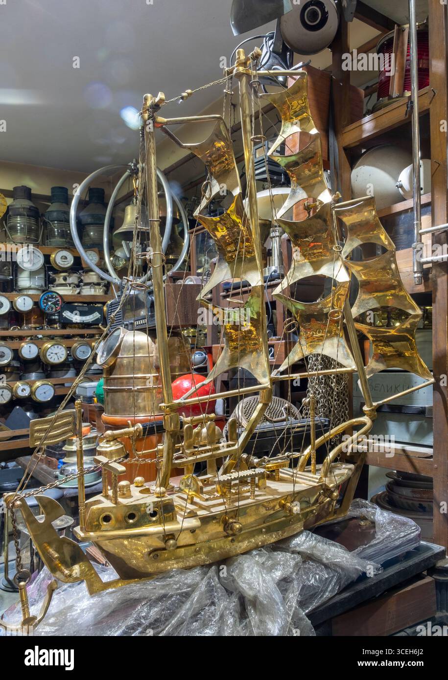 SHP Breaking Yard à Chittagong Banque D'Images