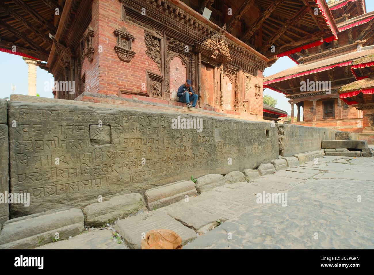 Ancienne cour du palais à Bhaktapur Durbar Square, Népal Banque D'Images