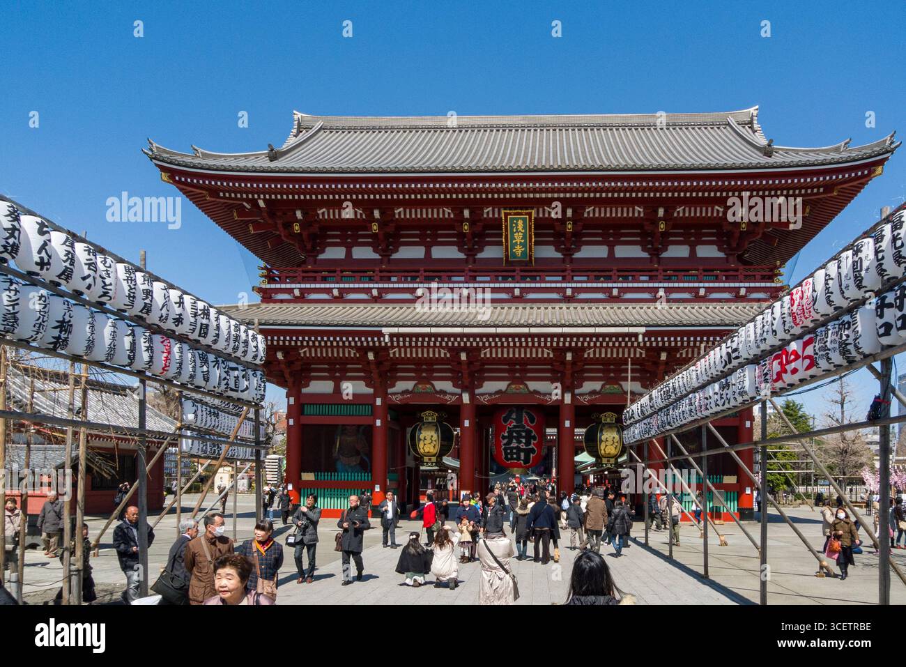 Sensō-ji temple bouddhiste, Asakusa, Taito-ku, Tokyo, Kanto, Japon Banque D'Images