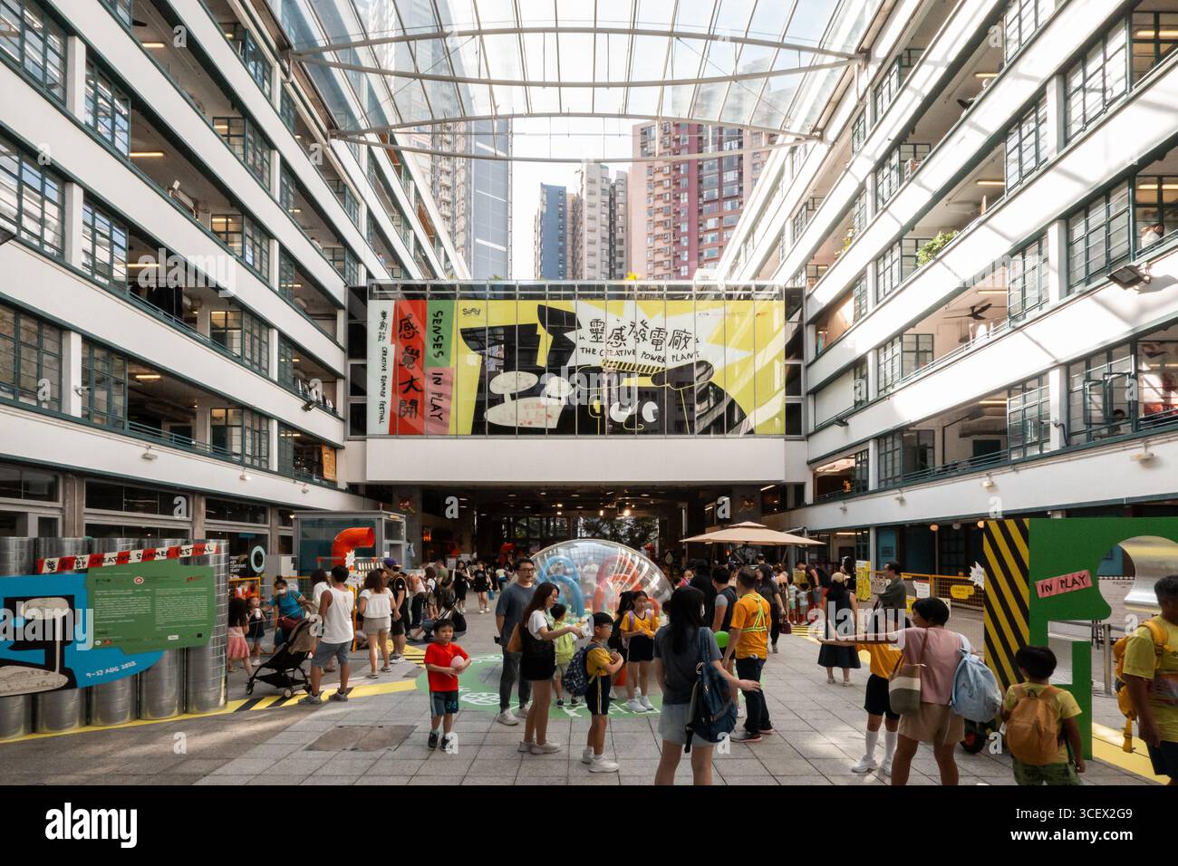 PMQ est le site historique de l'ancien quartier marié de Hollywood Road police, qui est maintenant un centre d'arts et de design à usage mixte à Hong Kong Banque D'Images