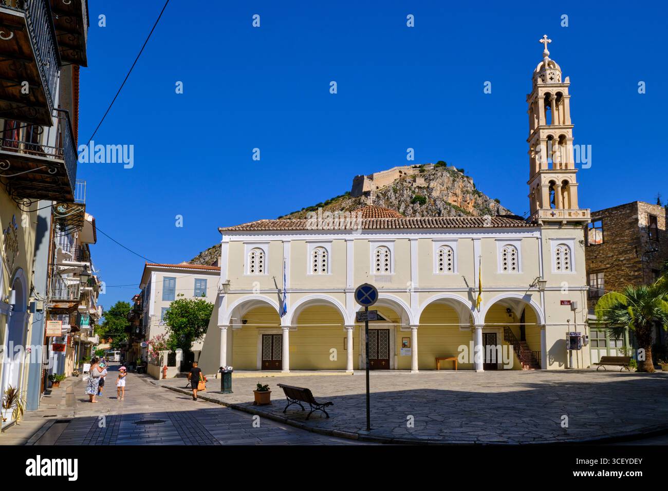 Grèce, Péloponnèse, Nauplie, capitale de l'Argolis, la ville basse, église d'Agios Georgios Banque D'Images