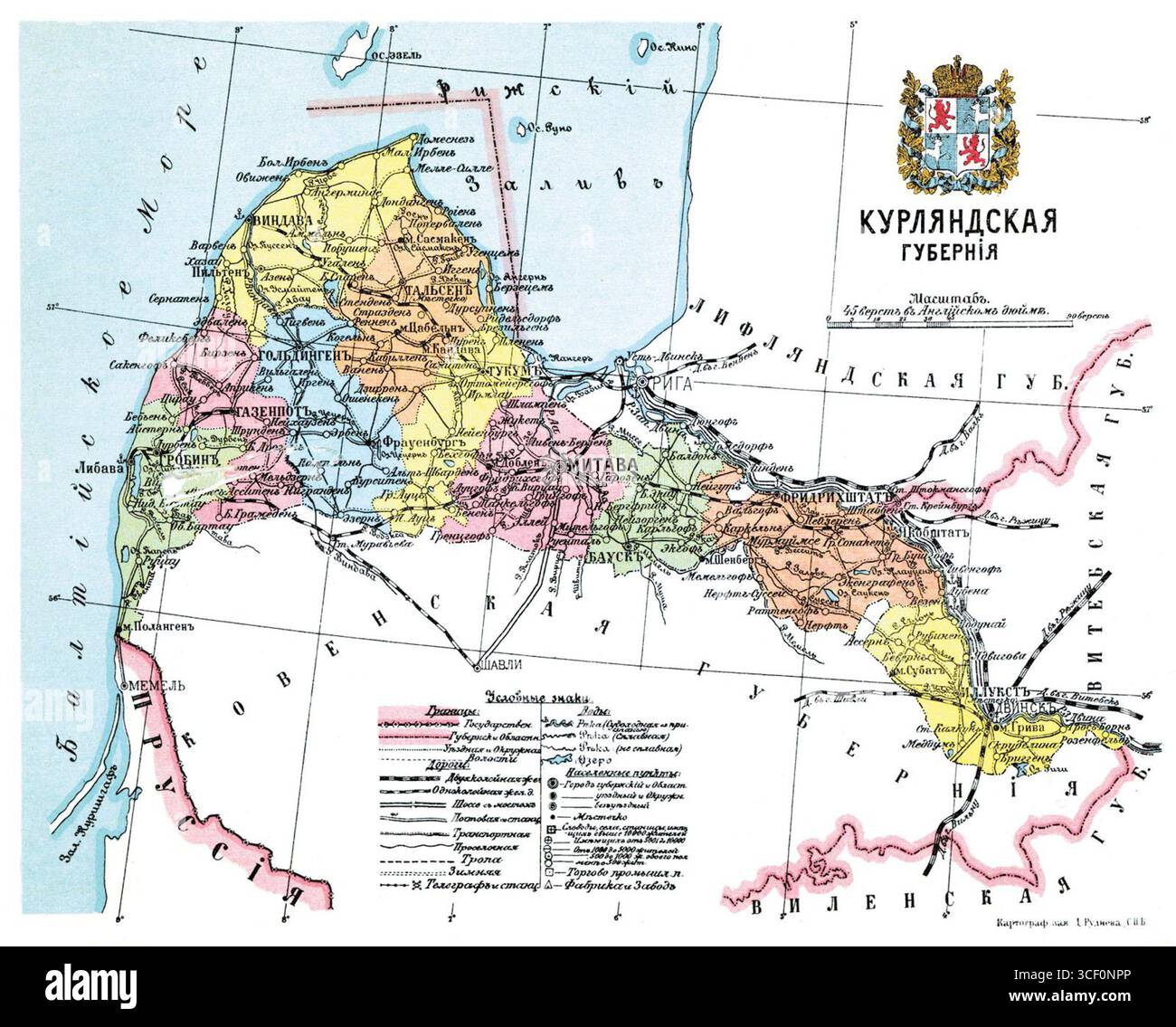 Cette carte du début du XIXe siècle montre le gouvernorat de Courlande en russe. Créée par le cartographe D. Rudneva en 1913, la carte fournit des détails sur la géographie de la région pendant la période. Banque D'Images