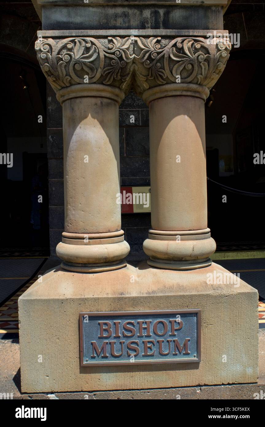 L'entrée de l'hôtel de Hawaï au Bishop Museum, Honolulu, Oahu, Hawaii, USA. Bishop Museum est le plus grand musée de l'état d'Hawaï et est le Banque D'Images