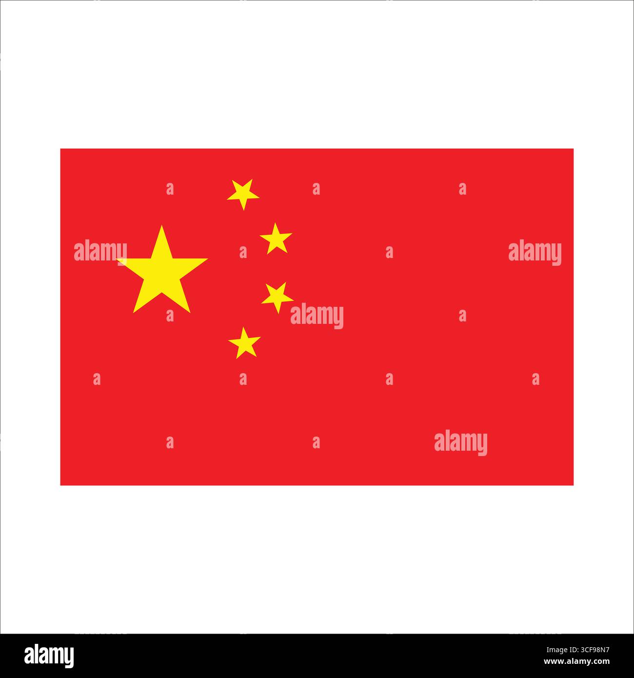 Drapeau chinois vibrant ondulant fièrement, mettant en valeur sa couleur rouge symbolique et cinq étoiles jaunes Illustration de Vecteur
