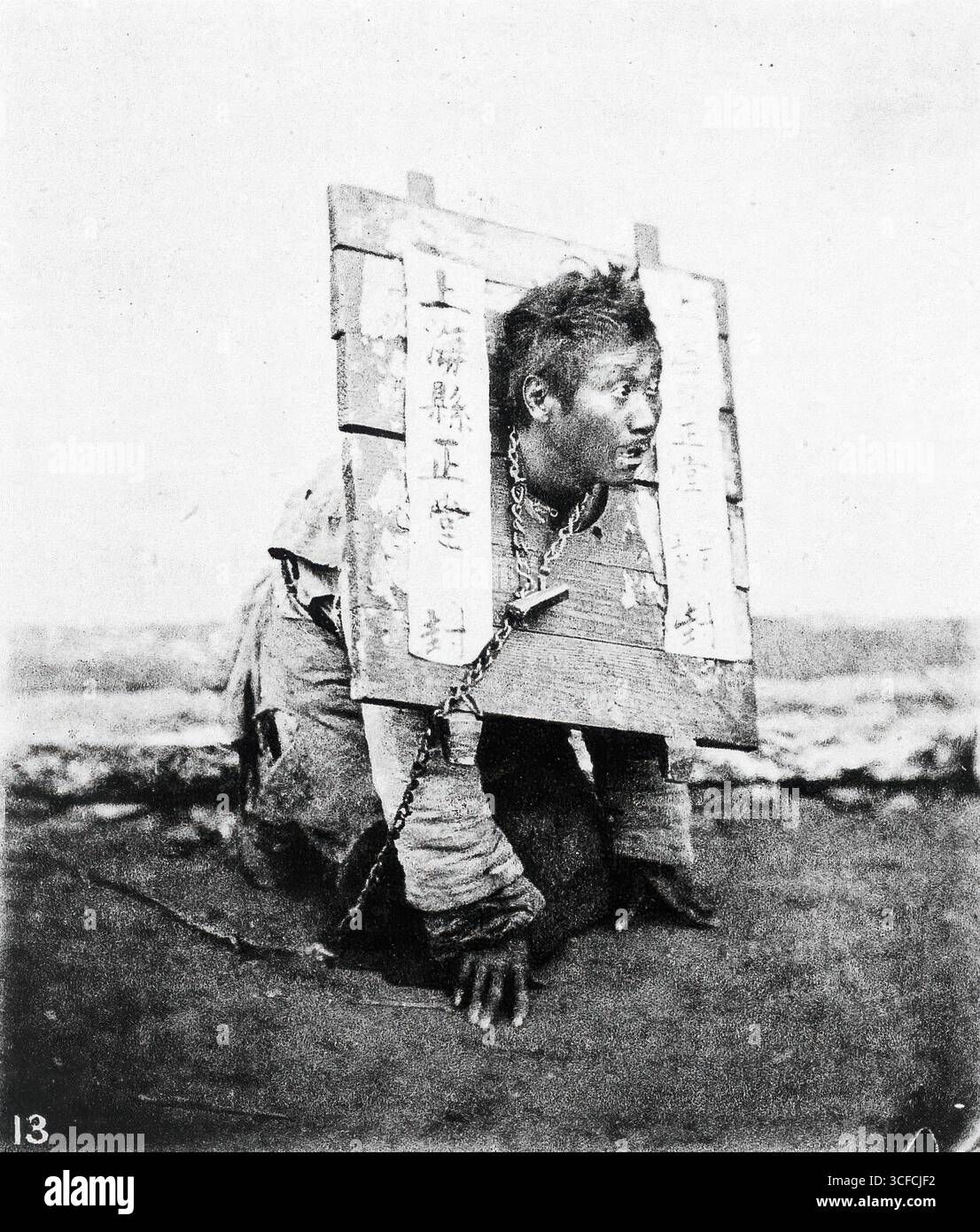 Illustrations de la Chine et de son peuple : une série de deux cents photographies, avec typographie descriptive des lieux et des personnes représentés, 1873-1874. Banque D'Images