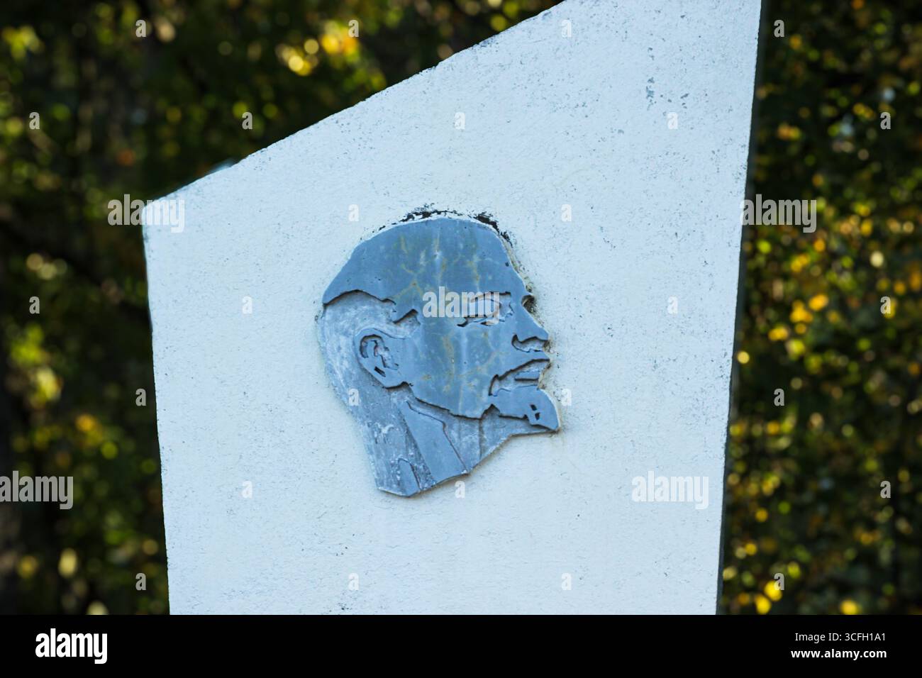 Plaque de Vladimir Lénine dans une écluse du fleuve Svir dans le nord-est de l'oblast de Leningrad, Russie. Partie du système unifié des eaux profondes de la Russie européenne Banque D'Images