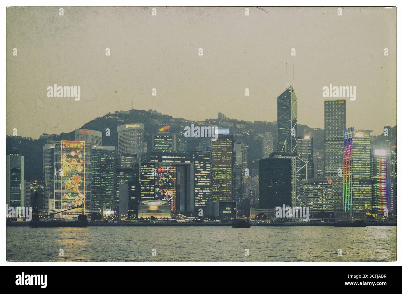 Hong Kong Victoria Harbour dans un style vintage Banque D'Images