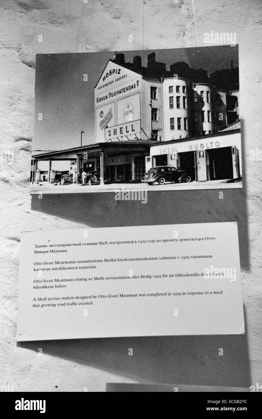 Vyborg, Russie - 02 janvier 2013 - 1939 station-service Shell à helsinki conçue par otto-iivari meurman. Banque D'Images