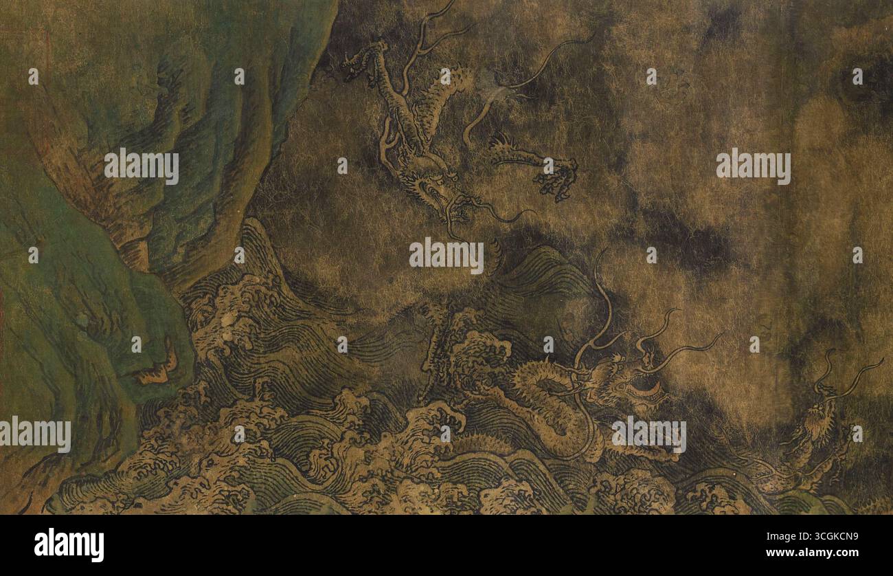 Neuf apparitions du Dragon Divin, attribué à Chen Rong - Southern Song, Freer Gallery of Art Banque D'Images