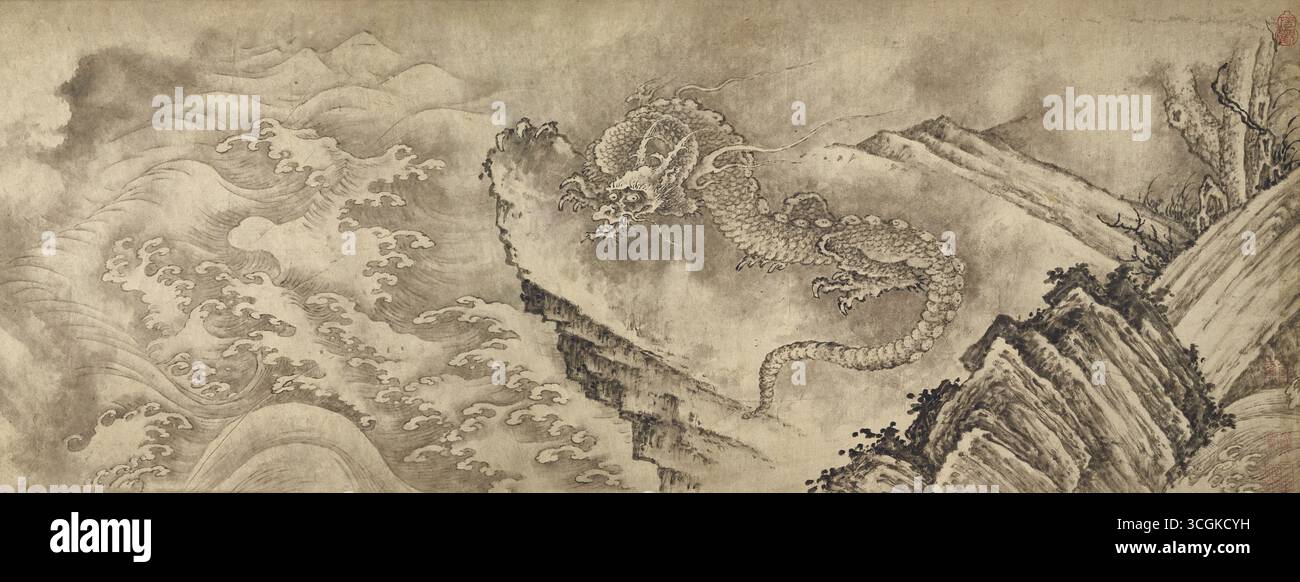Dragon on Cliff Above Storm Waves, de “Eleven Dragons” - attribué à Chen Rong, Southern Song, Freer Gallery of Art Banque D'Images