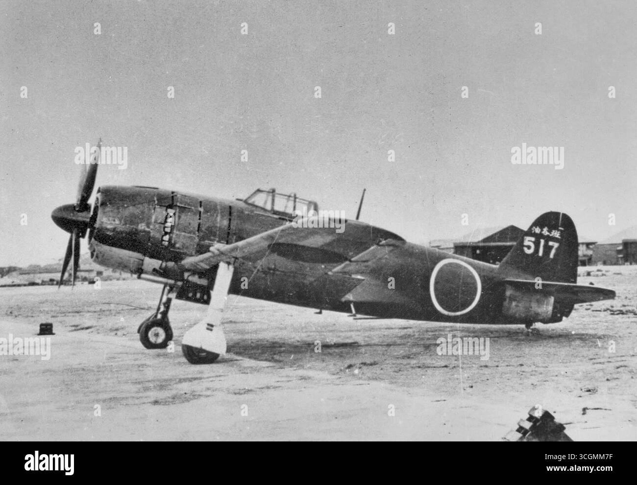 Un Kawanishi N1K Shiden, allié nom de code George (probablement N1K4-J Shiden Kai modèle 32 - seulement deux prototypes ont été construits) 1945 Banque D'Images