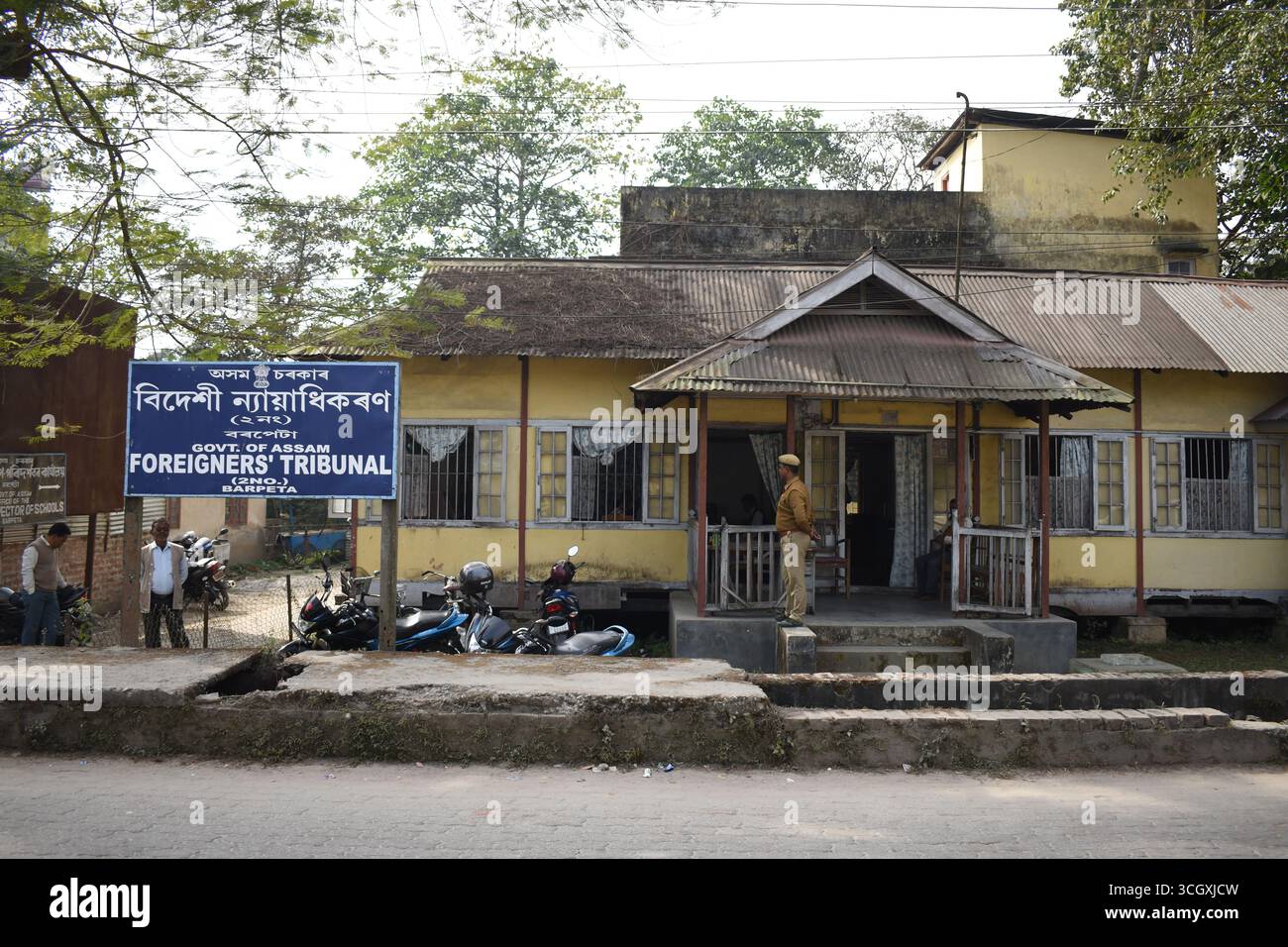 Tribunal des étrangers dans le district de Barpeta Banque D'Images