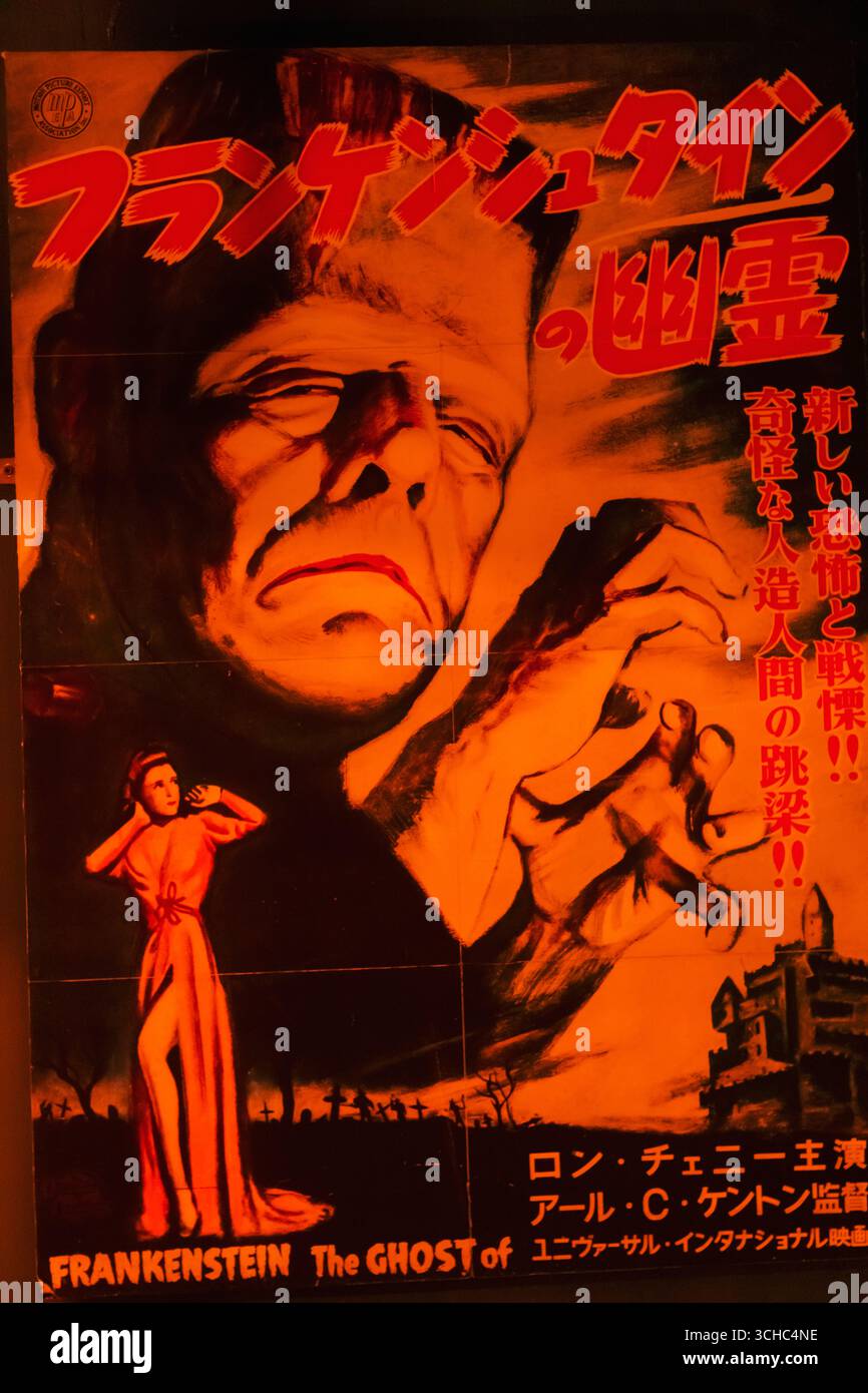 Angleterre, Somerset, Bath, Mary Shelley's House of Frankenstein, Vintage Frankenstein Movie Poster Banque D'Images