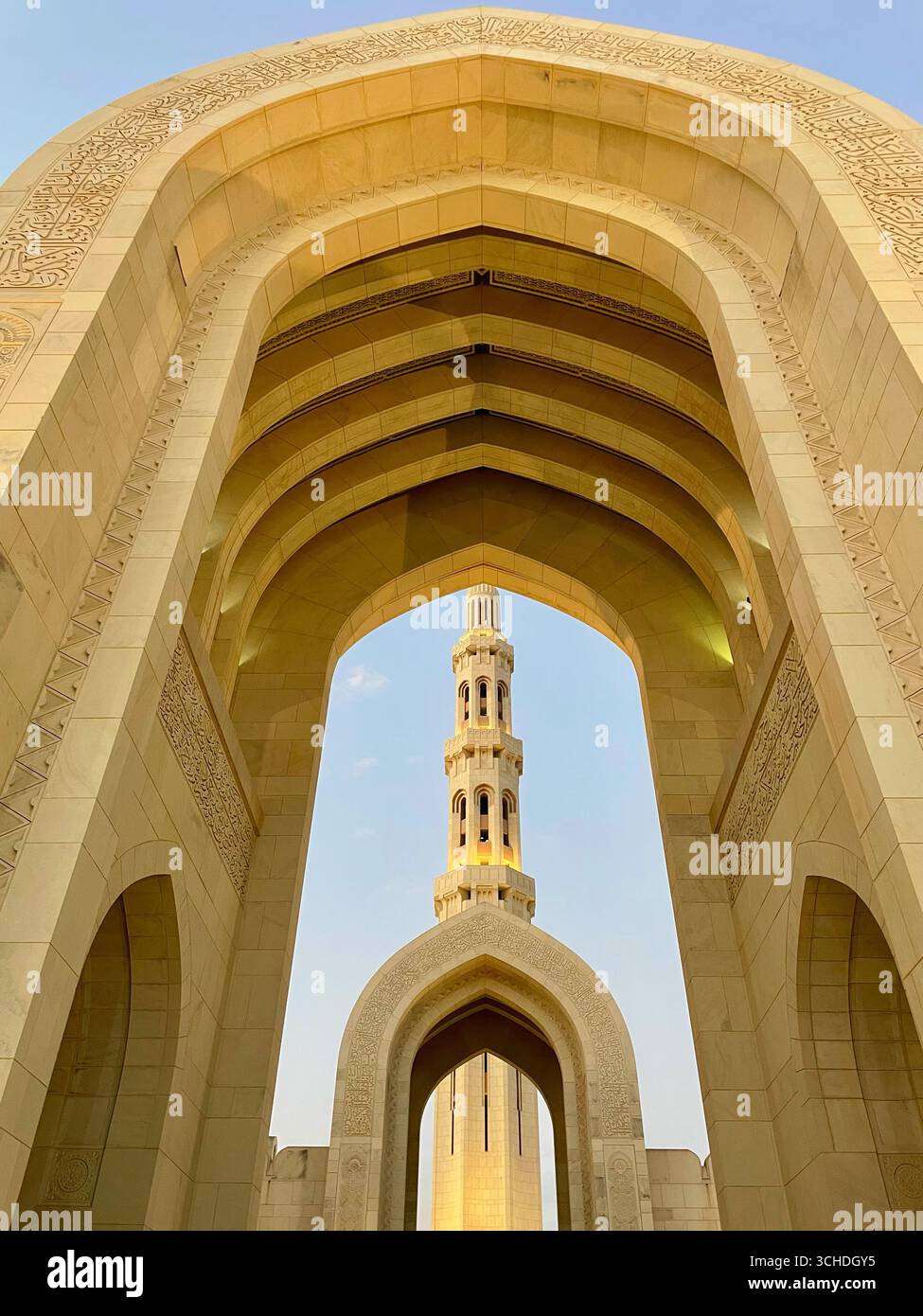 Grande mosquée du Sultan Qaboos, Muscat, Oman – colonnes de dôme et de marbre Banque D'Images