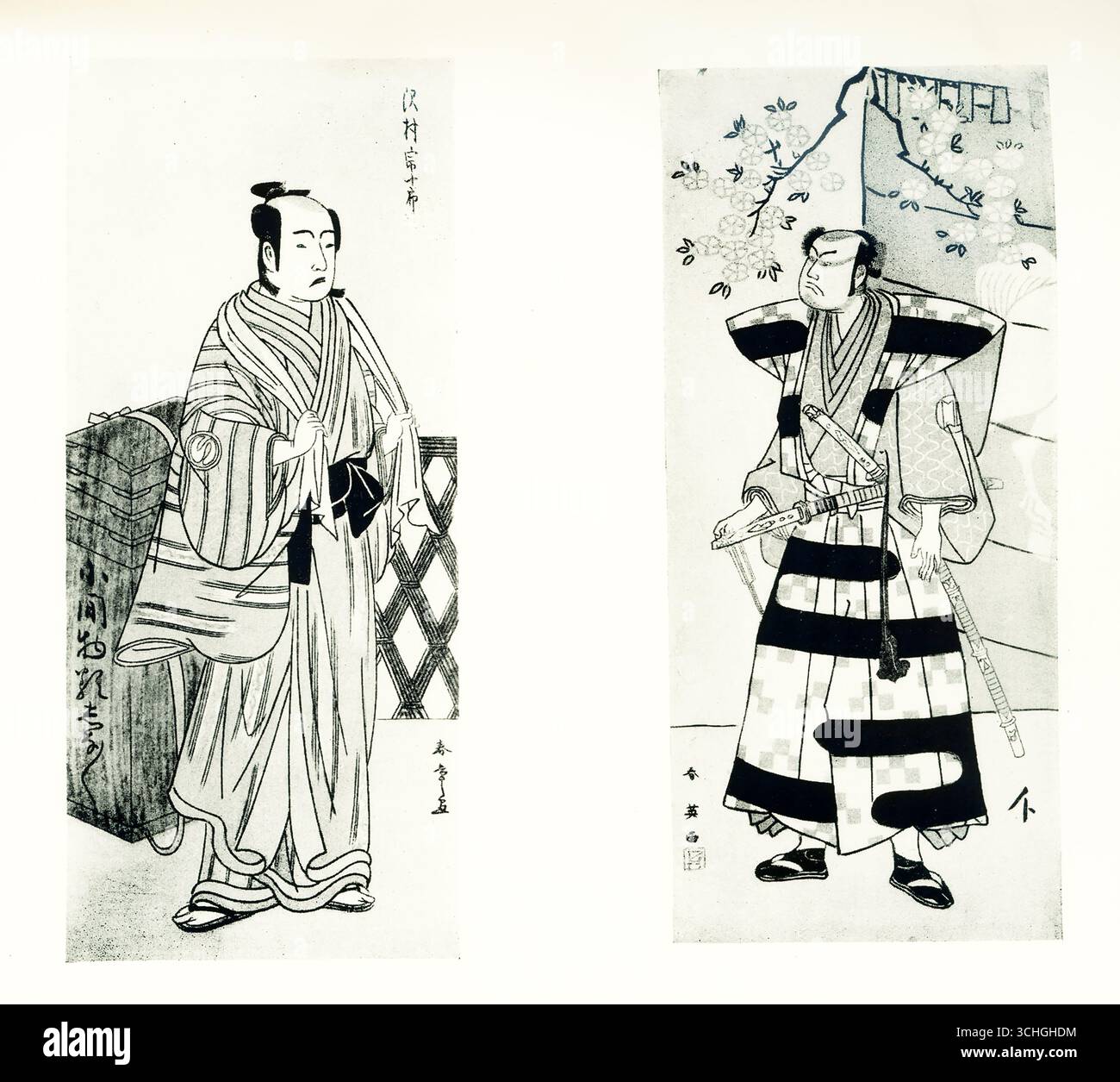 Cette illustration de 1920 montre : à gauche : Shunsho - acteur Sawamura Sojuro comme un pédlar Shunyei et à droite : Shunsho - acteur Sakata Hangoro comme un samouraï. Shunshō Katsukawa est un peintre et graveur japonais dans le style ukiyo-e, et le principal artiste de l'école Katsukawa. L'acteur Sawamura Sojuro est né à Kyôto. Il a commencé sa carrière d'acteur à Kamigata au début des années 1730 Sakata Hangoro est un acteur de kabuki de premier plan au Japon pendant l'époque d'Edo (1603-1868). Il était connu pour avoir interprété divers rôles. Banque D'Images
