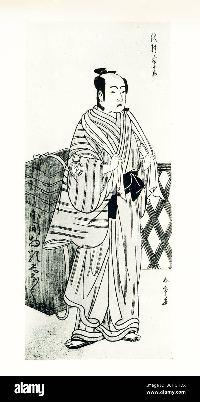 Cette illustration de 1920 montre : Shunsho - acteur Sawamura Sojuro en tant que pédaleur Shunyei Shunshō Katsukawa était un peintre et graveur japonais dans le style ukiyo-e, et le principal artiste de l'école Katsukawa. L'acteur Sawamura Sojuro est né à Kyôto. Il a commencé sa carrière d'acteur à Kamigata au début des années 1730 Banque D'Images