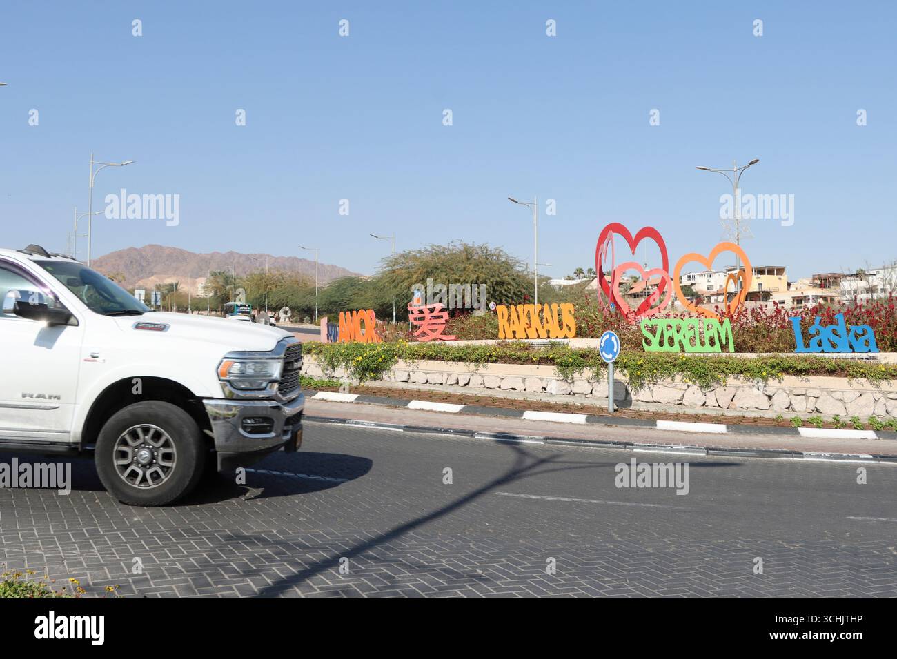 Eilat, sud d'Israël, le 10 janvier 2025. Photo de Raquel G. Frohlich. Banque D'Images
