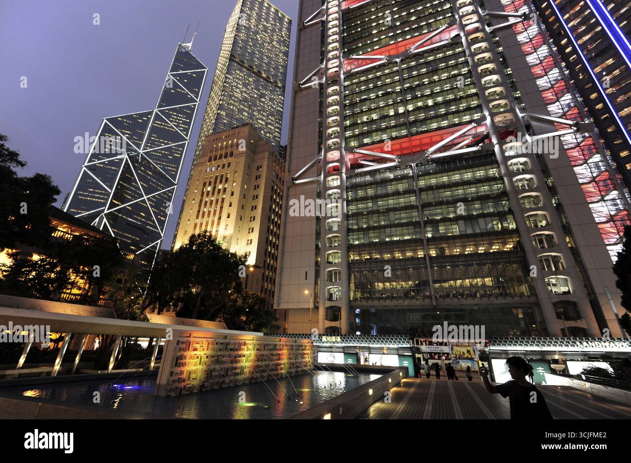 Bank of China Tower et le bâtiment principal de HSBC Bank à Statue Square, Chung Wan, Central District, Hong Kong Island, Hong Kong, Chine Banque D'Images